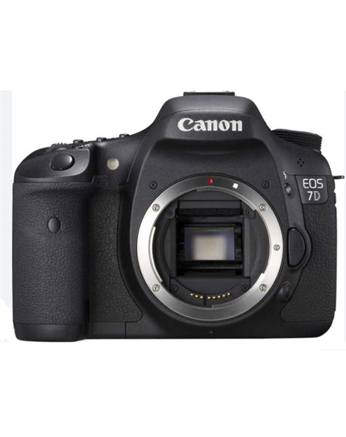 Canon EOS 7D Hus